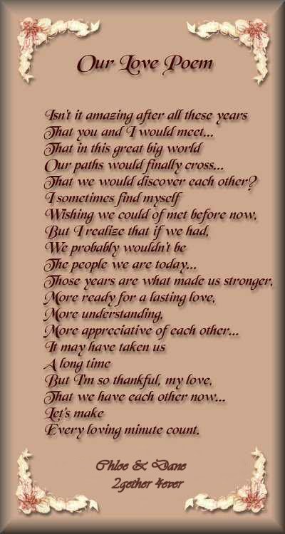 OurLovePoem.jpg (58512 bytes)